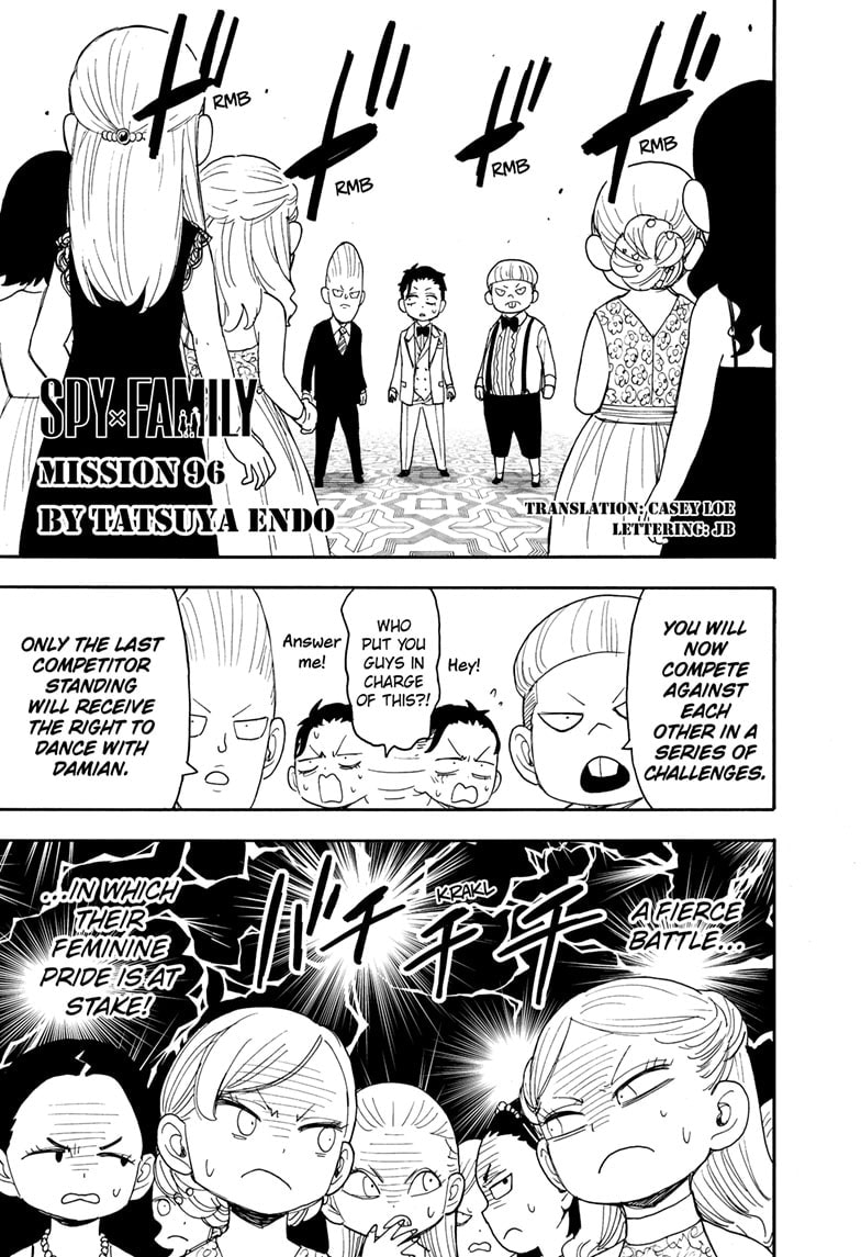 Page 1 of Chapter 96