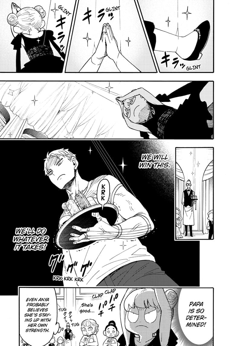 Page 5 of Chapter 96