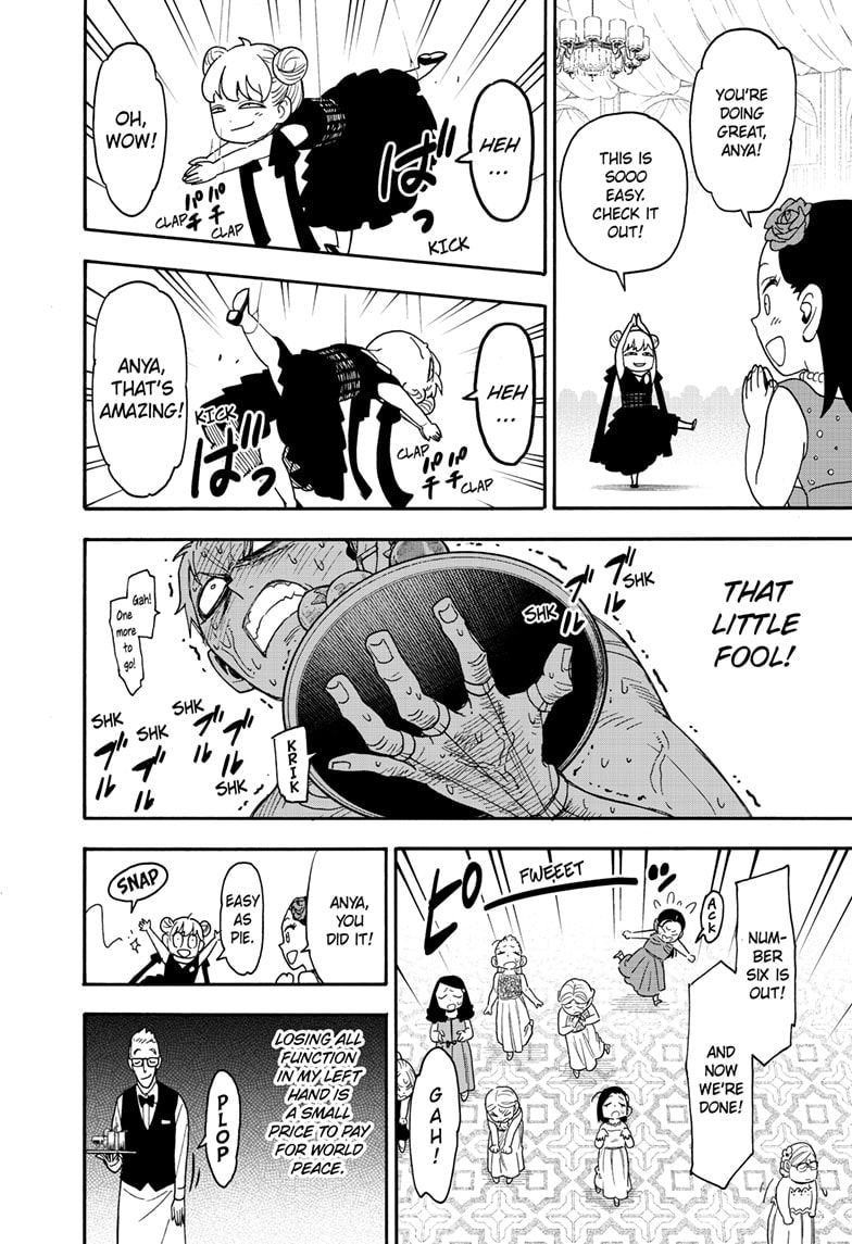 Page 6 of Chapter 96