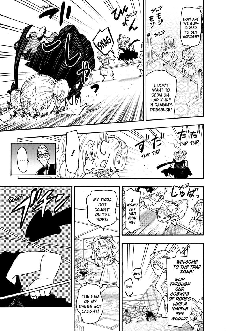 Page 9 of Chapter 96