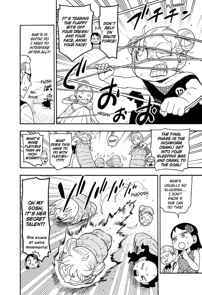 Page 10 of Chapter 96