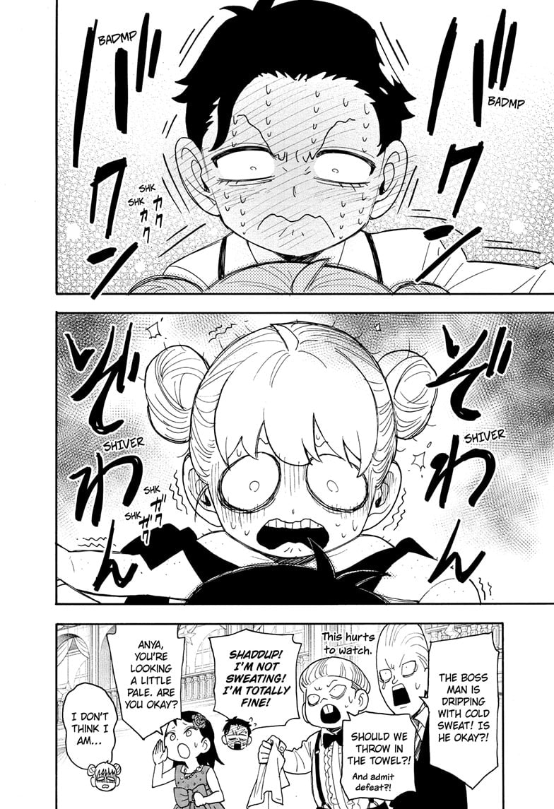 Page 18 of Chapter 96