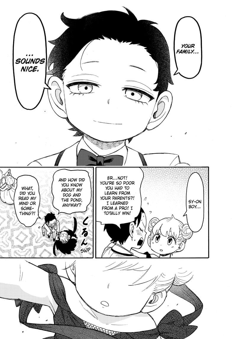 Page 21 of Chapter 96