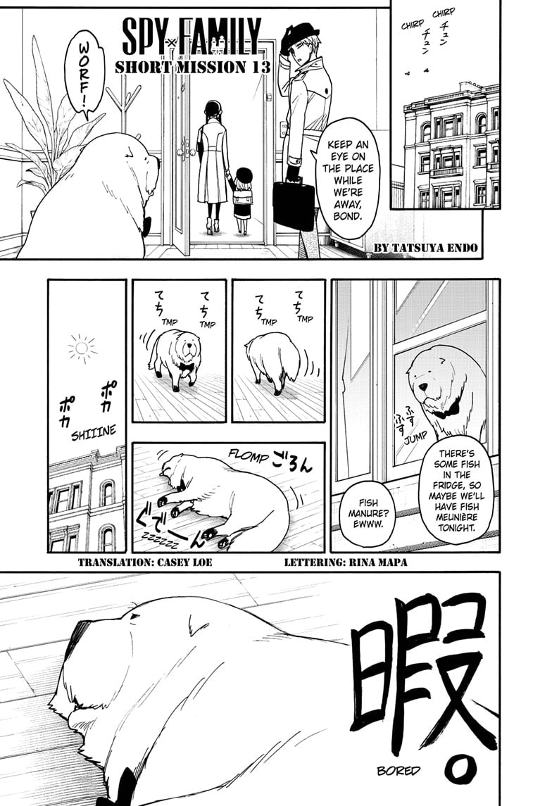 Page 4 of Chapter 96.6