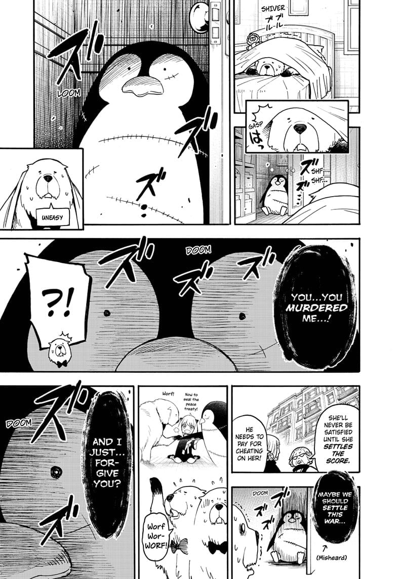 Page 6 of Chapter 96.6