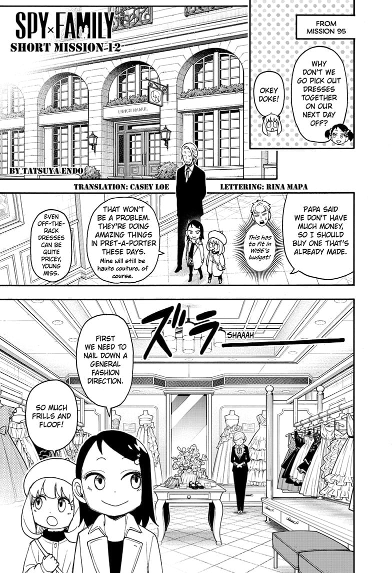 Page 1 of Chapter 96.5