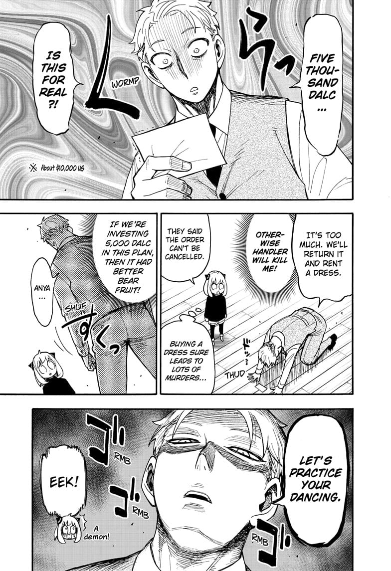 Page 5 of Chapter 96.5