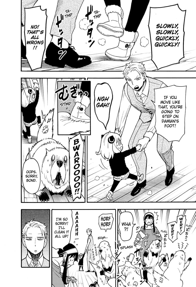 Page 6 of Chapter 96.5