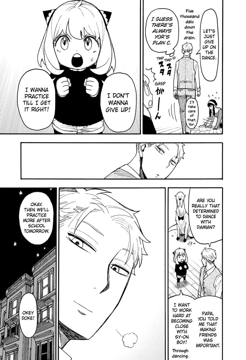 Page 7 of Chapter 96.5