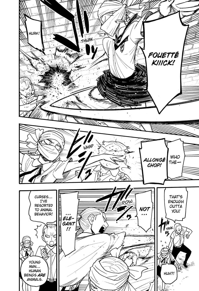 Page 8 of Chapter 97