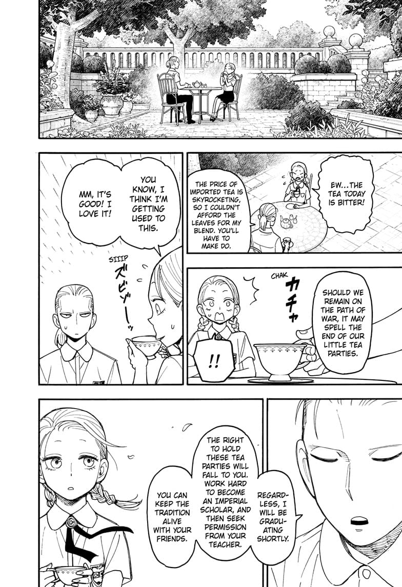 Page 14 of Chapter 97