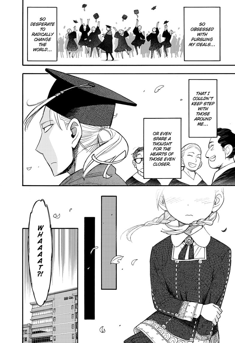 Page 16 of Chapter 97