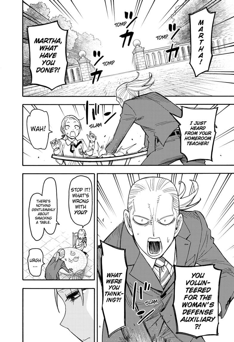 Page 7 of Chapter 98