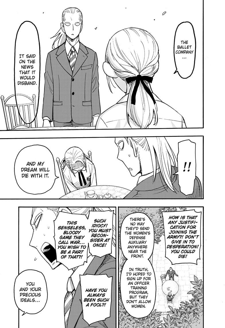 Page 8 of Chapter 98
