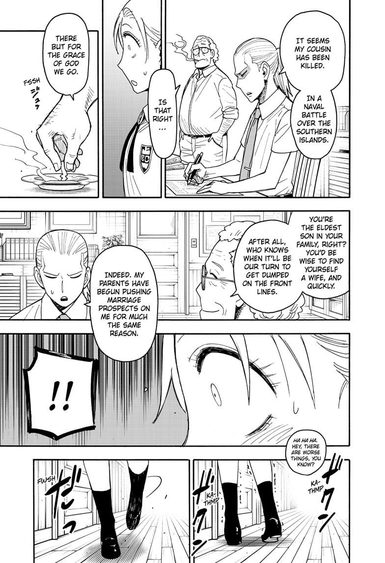 Page 12 of Chapter 98