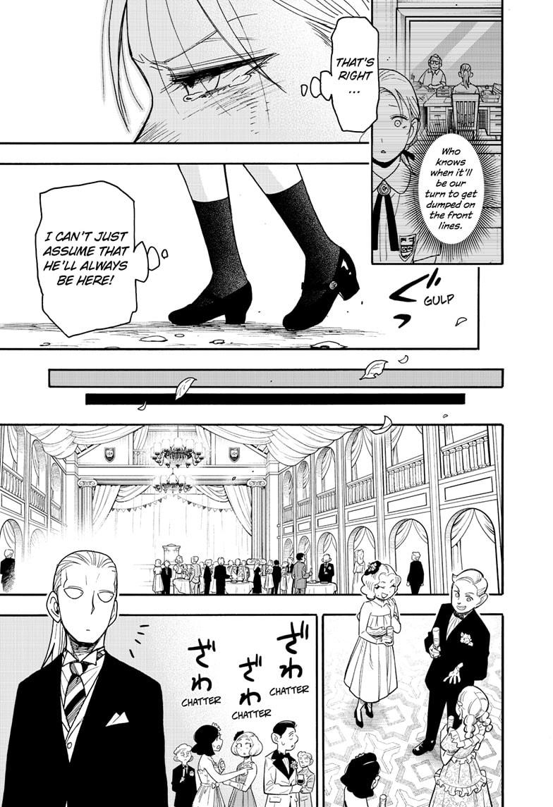 Page 14 of Chapter 98