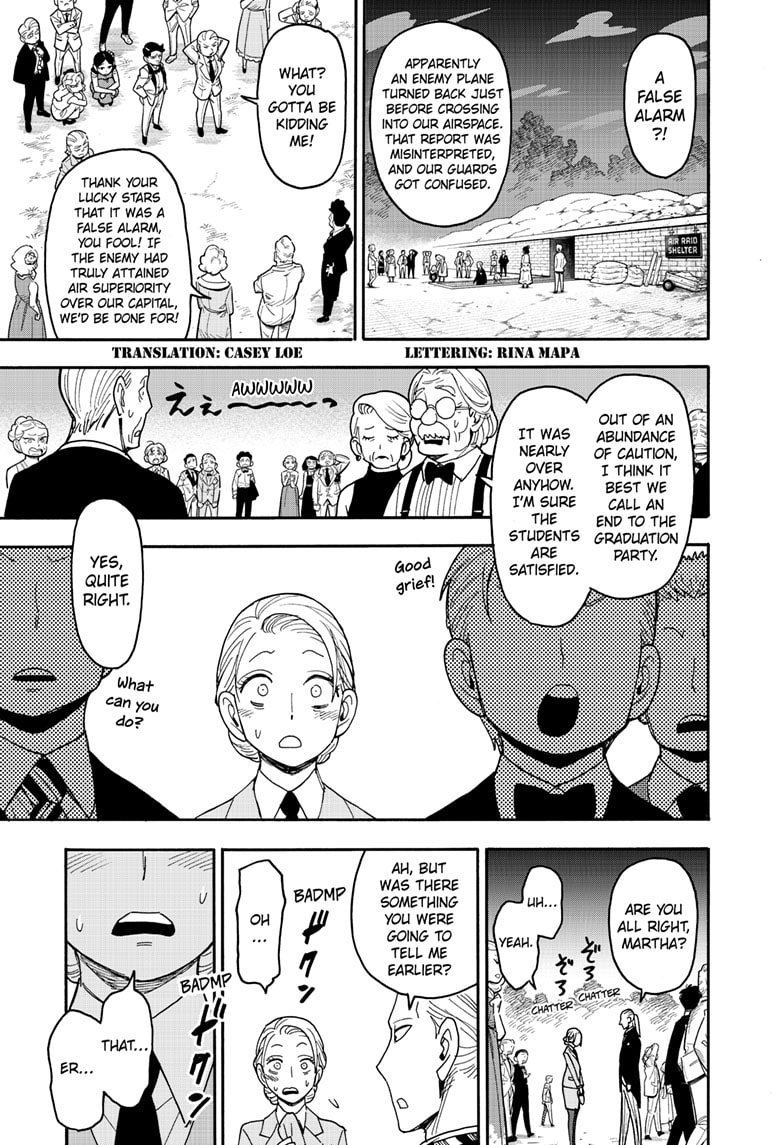 Page 2 of Chapter 99
