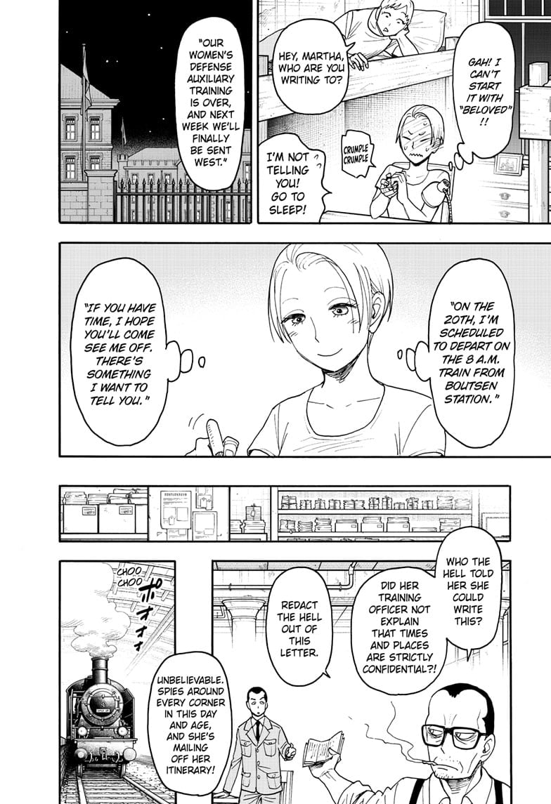 Page 5 of Chapter 99