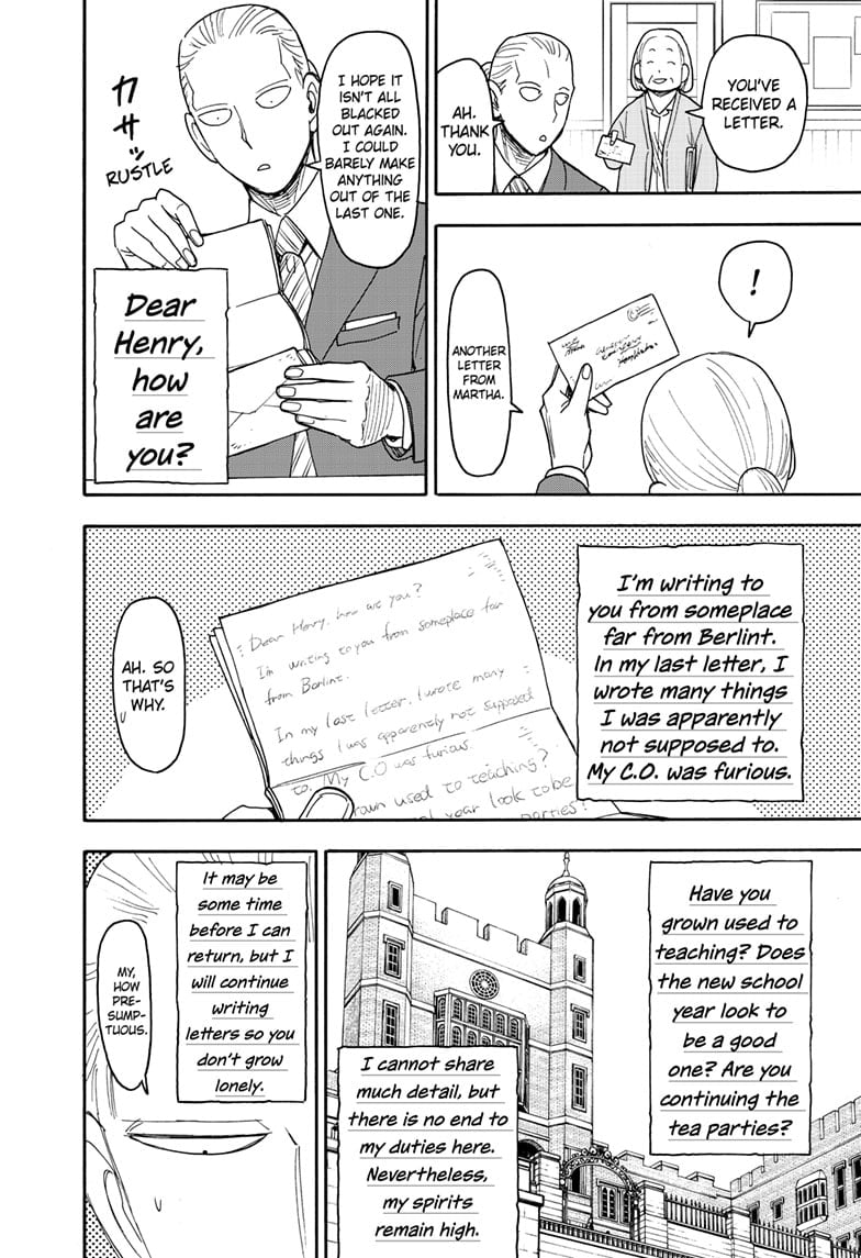 Page 7 of Chapter 99