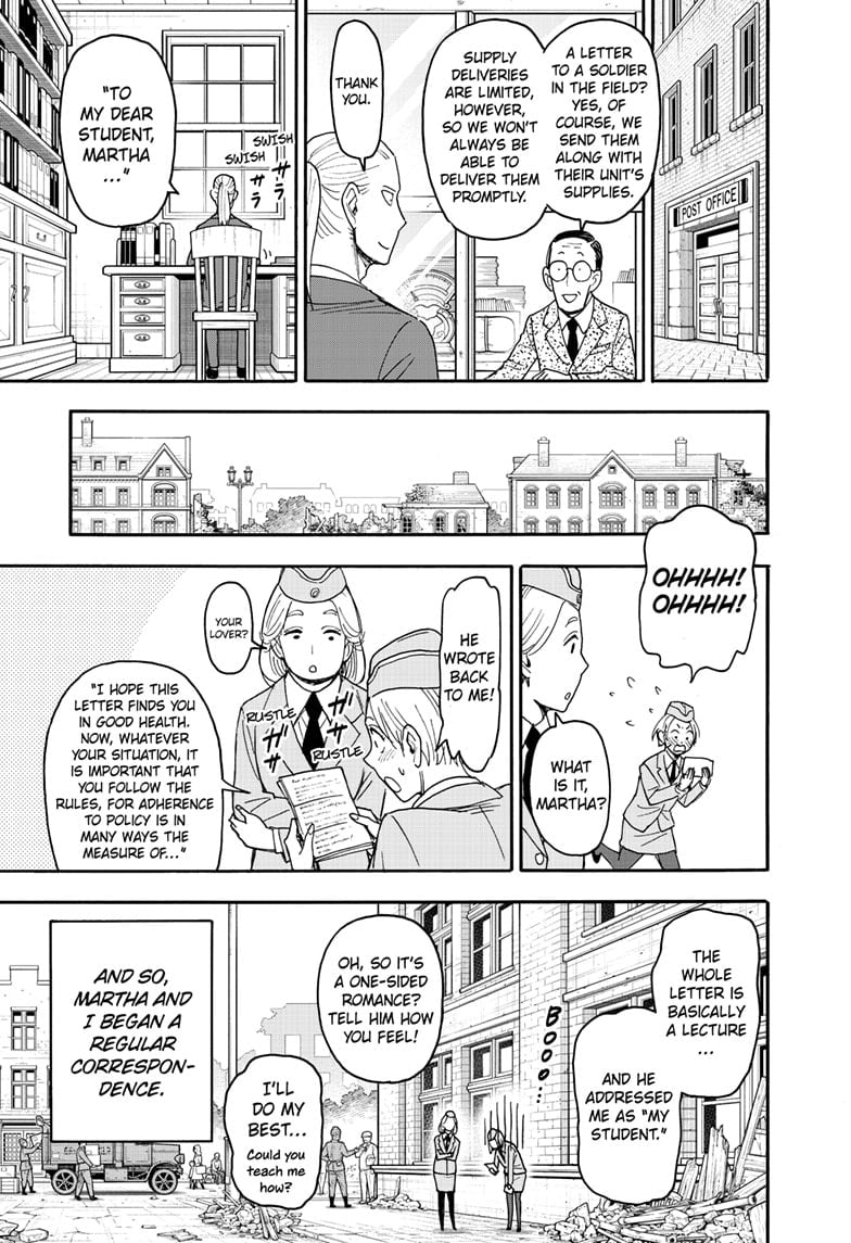 Page 8 of Chapter 99