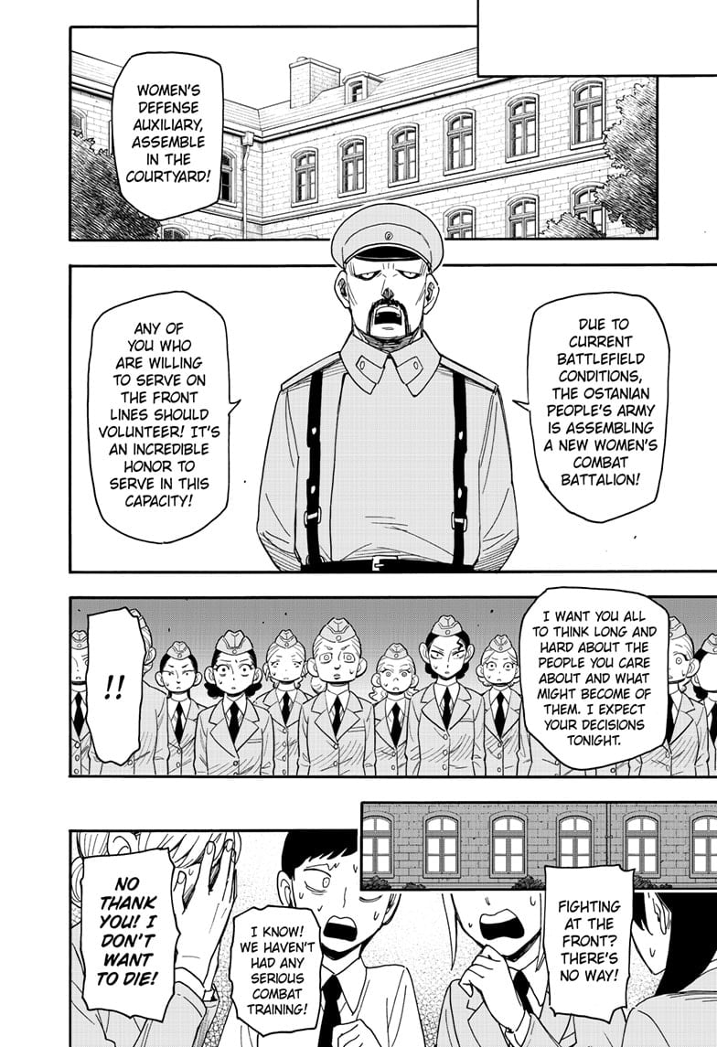 Page 11 of Chapter 99