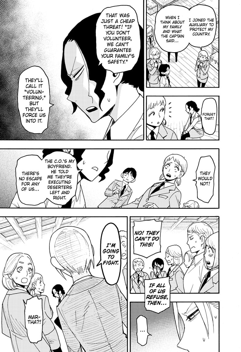 Page 12 of Chapter 99