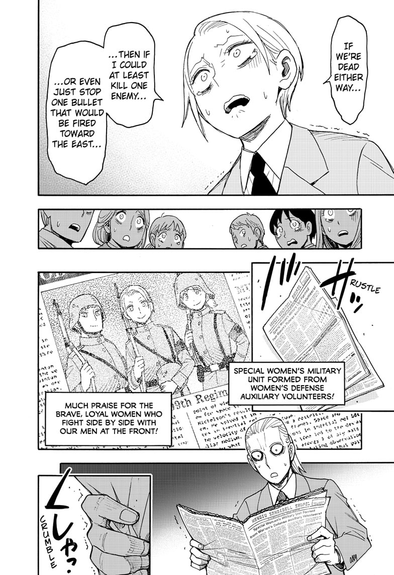 Page 13 of Chapter 99