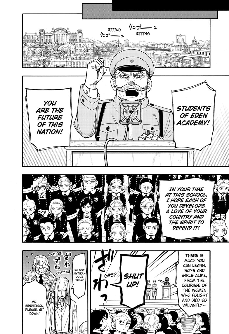 Page 21 of Chapter 99