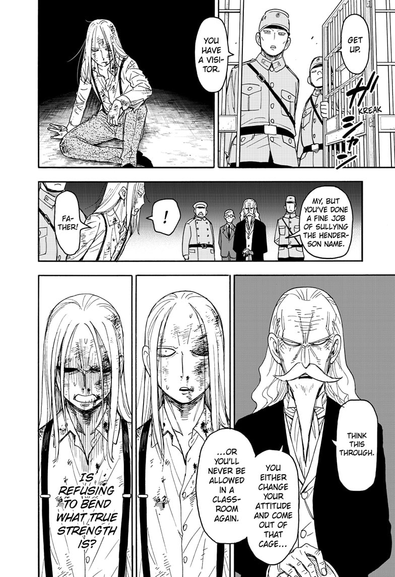 Page 23 of Chapter 99