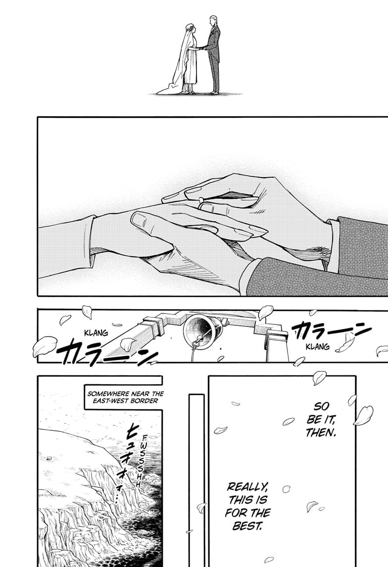 Page 27 of Chapter 99