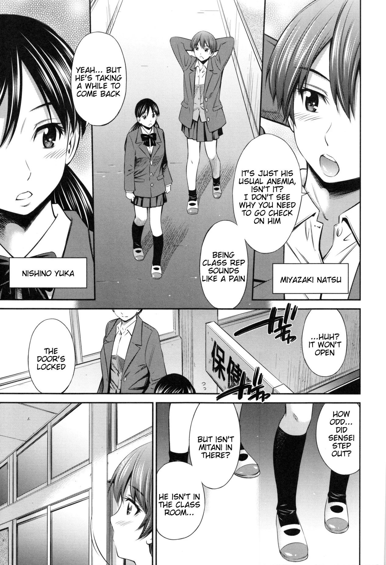 Page 1 of Chapter 3
