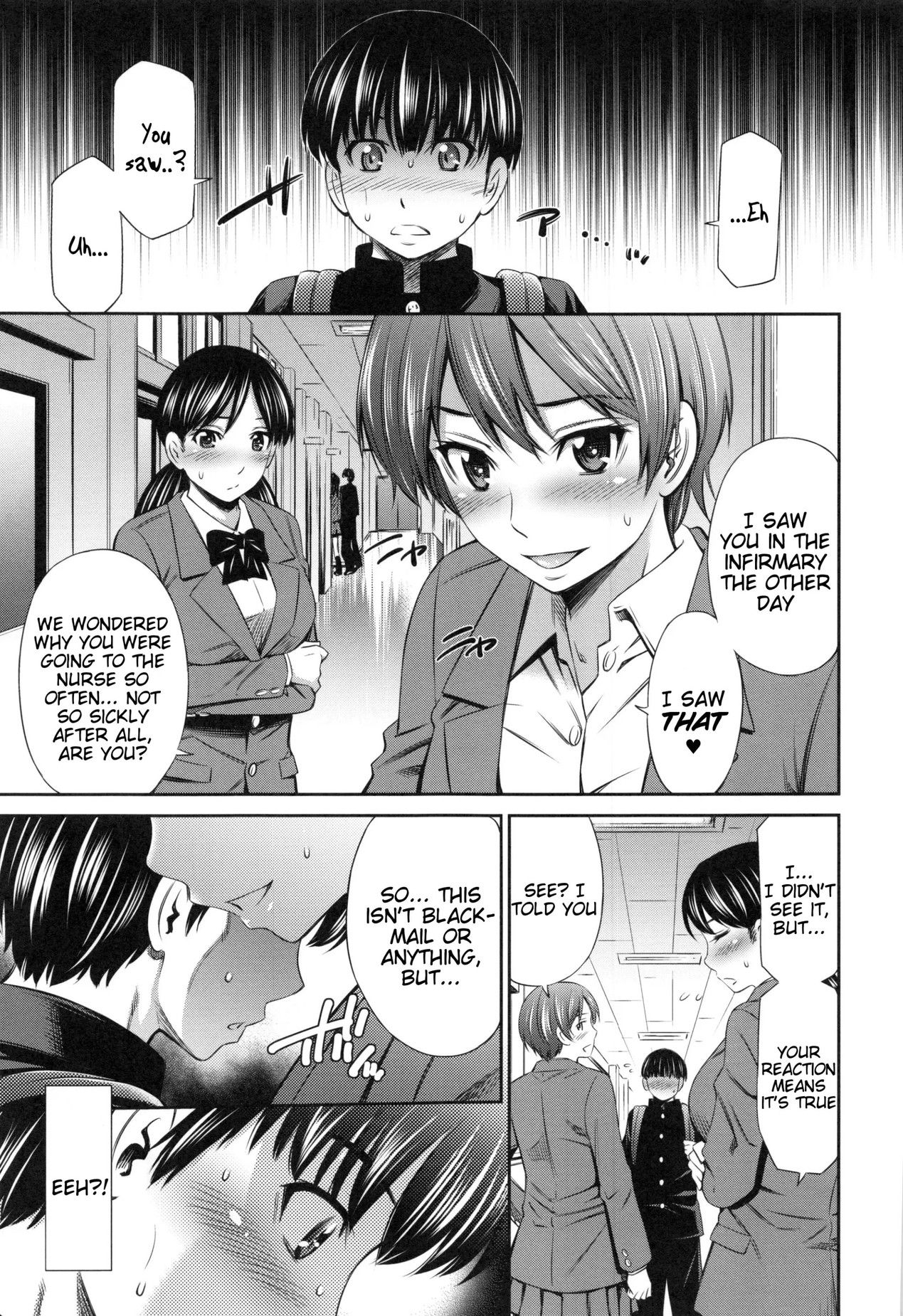 Page 3 of Chapter 3