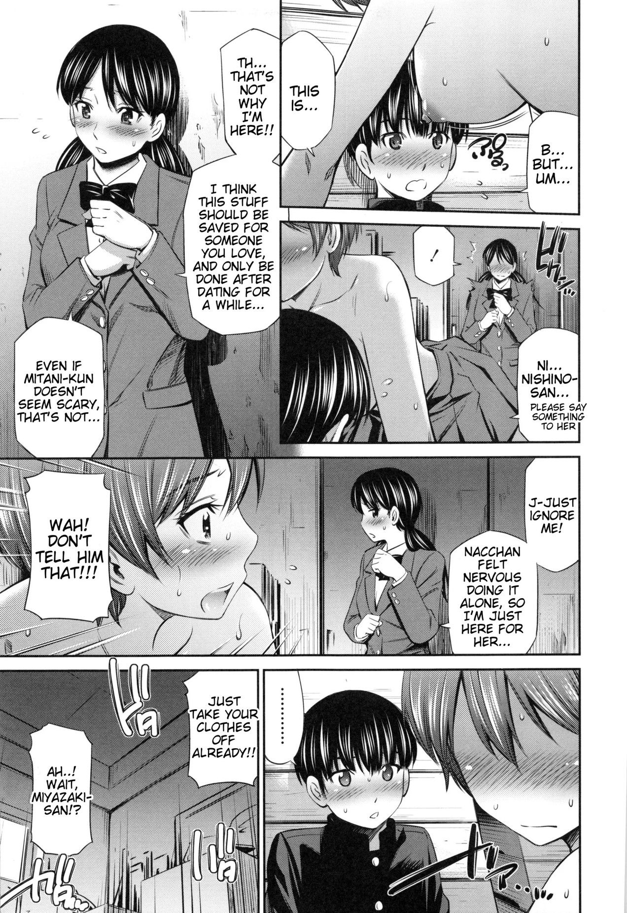 Page 5 of Chapter 3