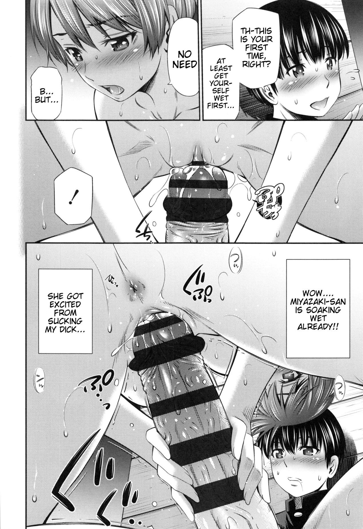 Page 12 of Chapter 3