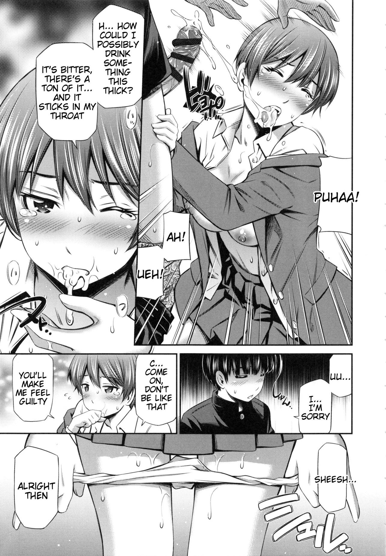 Page 9 of Chapter 4
