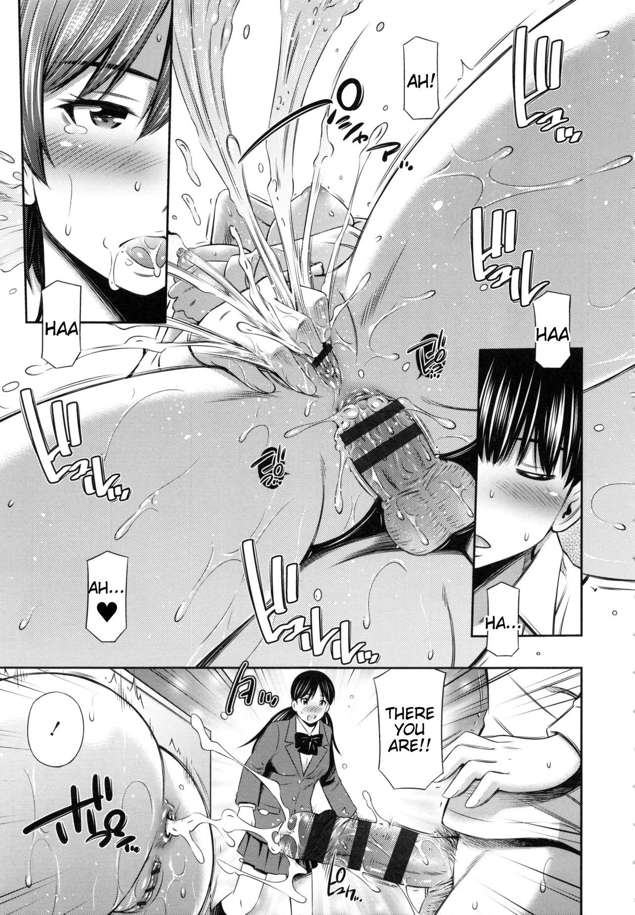 Page 25 of Chapter 4