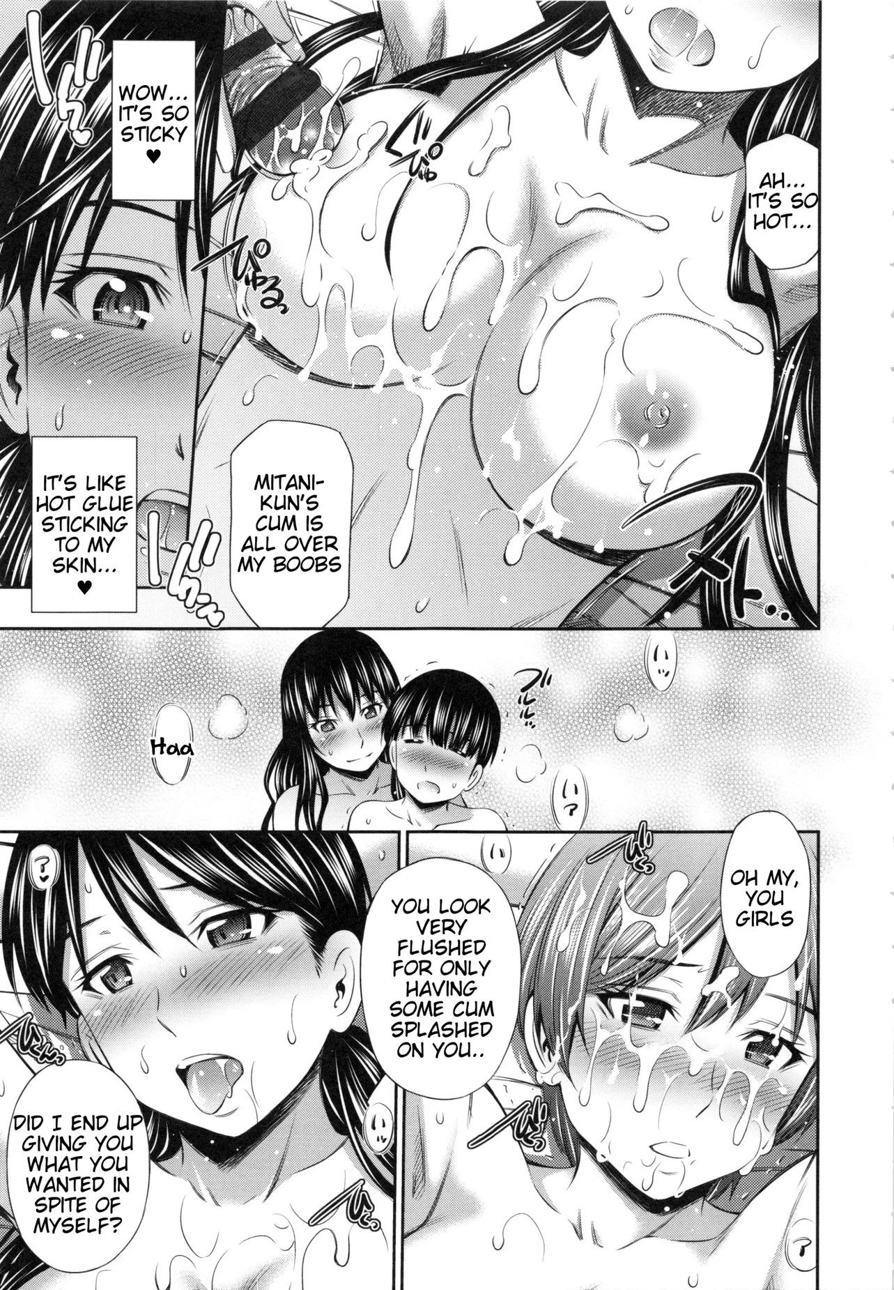 Page 13 of Chapter 5