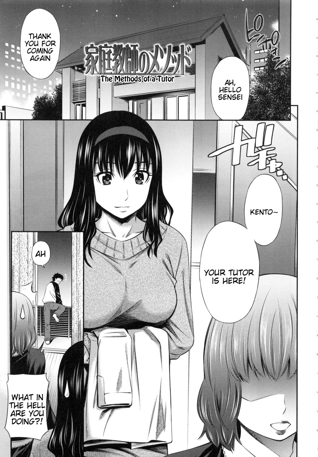Page 1 of Chapter 6