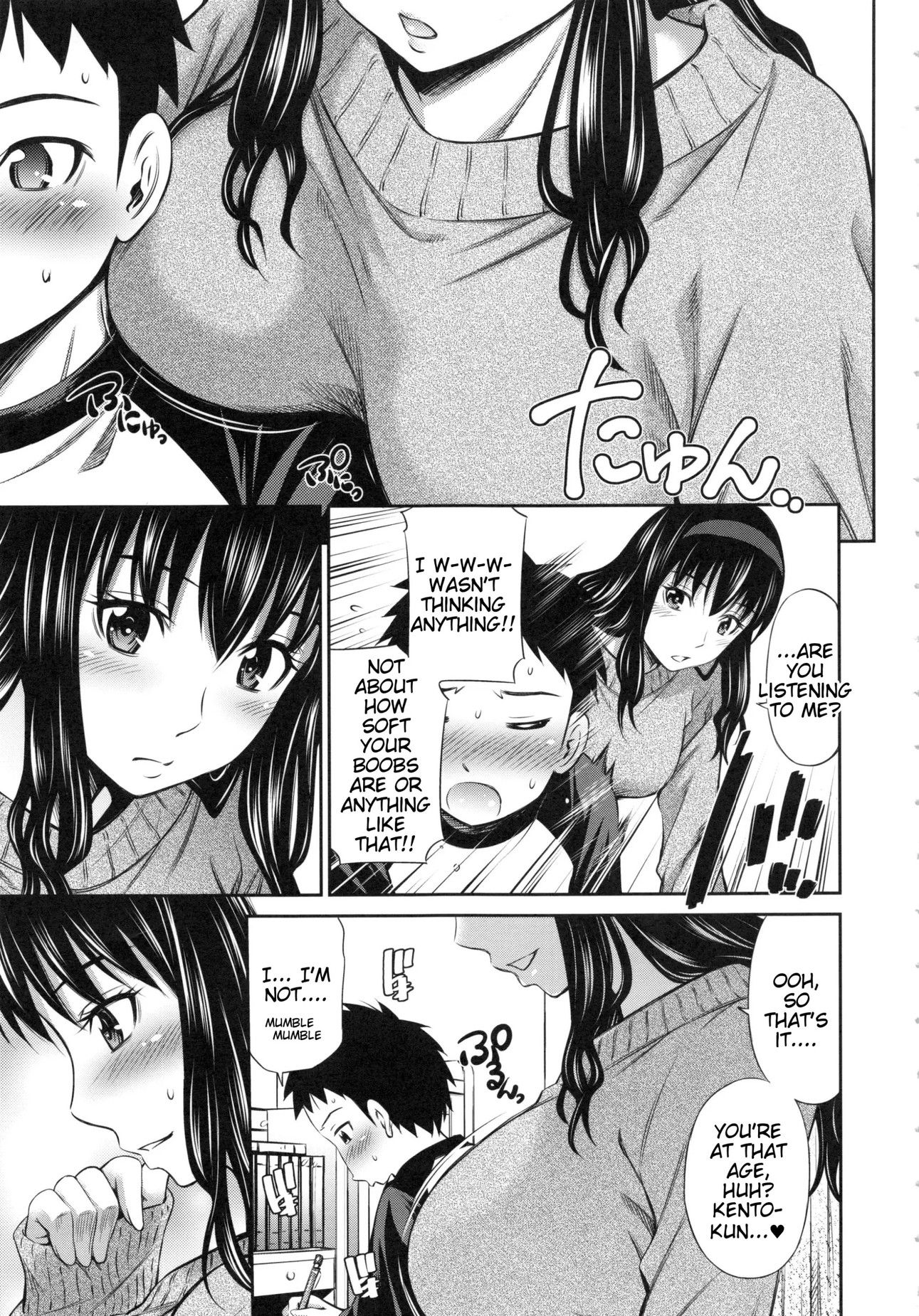 Page 3 of Chapter 6