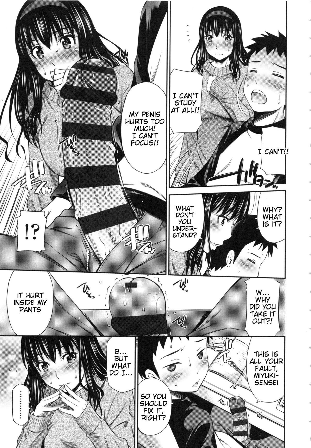 Page 11 of Chapter 6