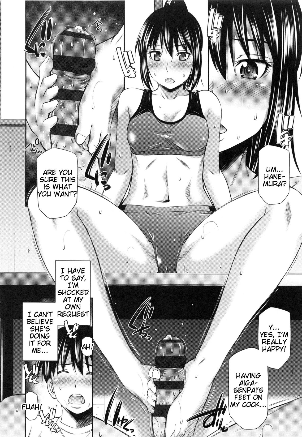 Page 8 of Chapter 7