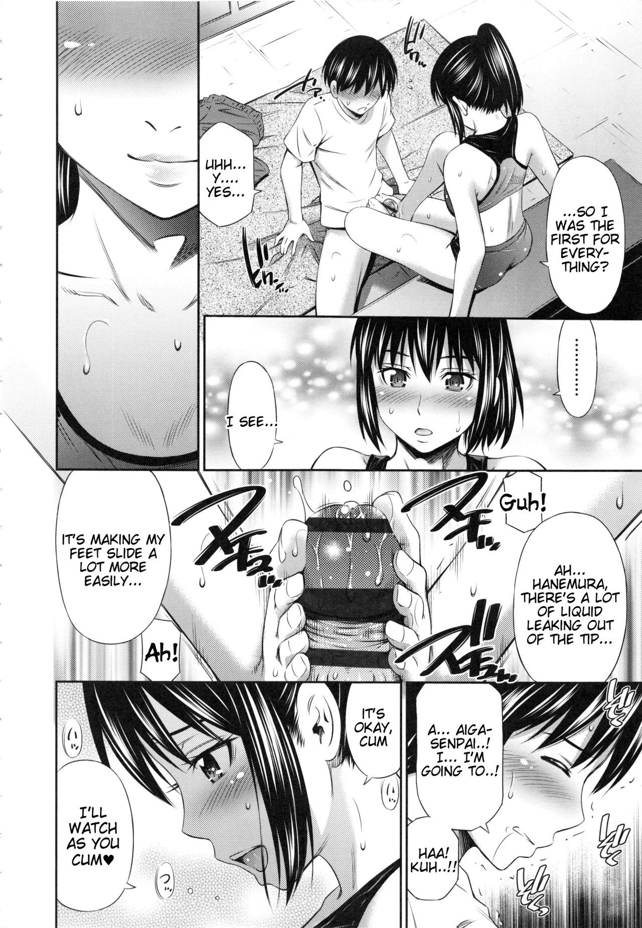 Page 10 of Chapter 7