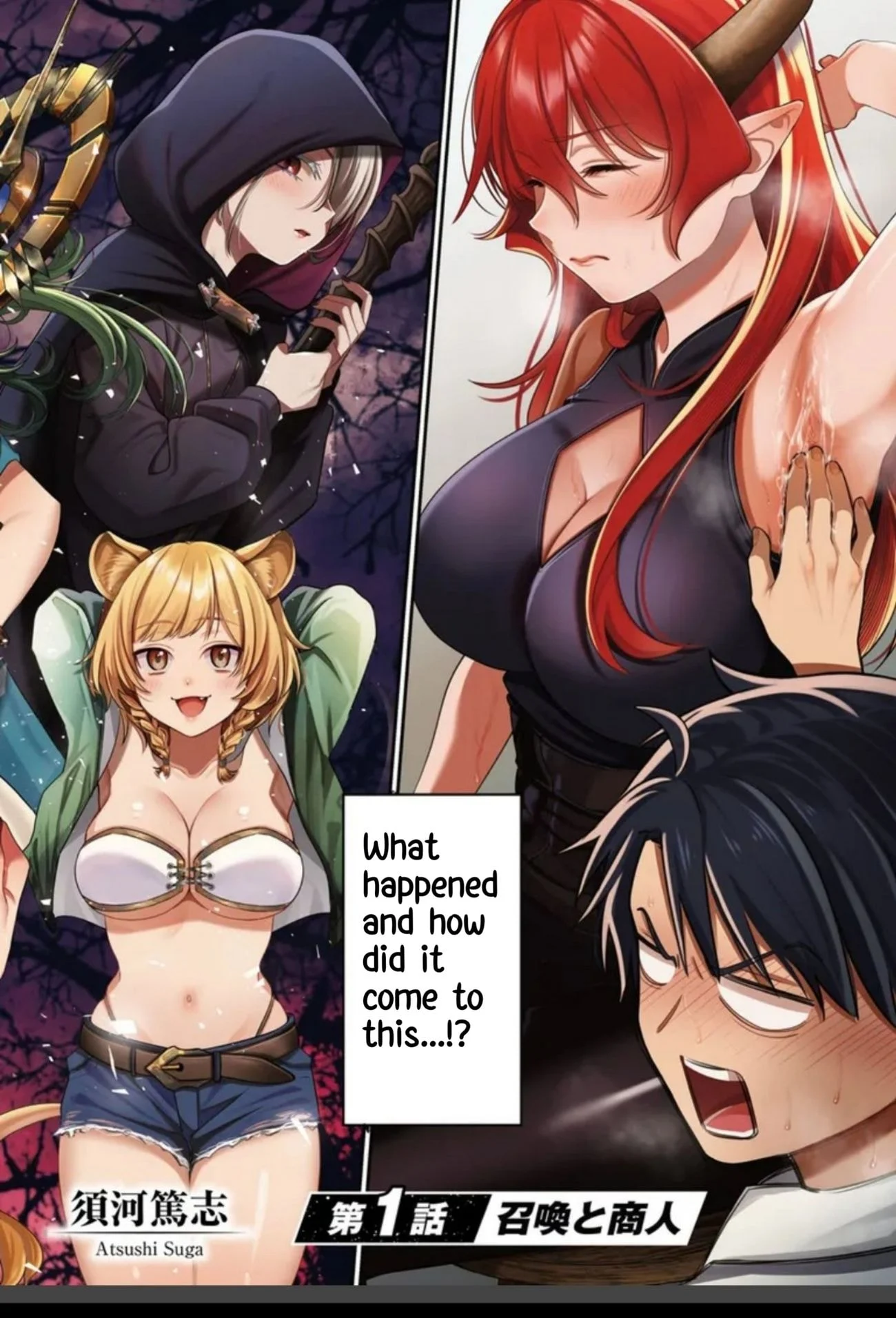 Page 2 of Chapter 1