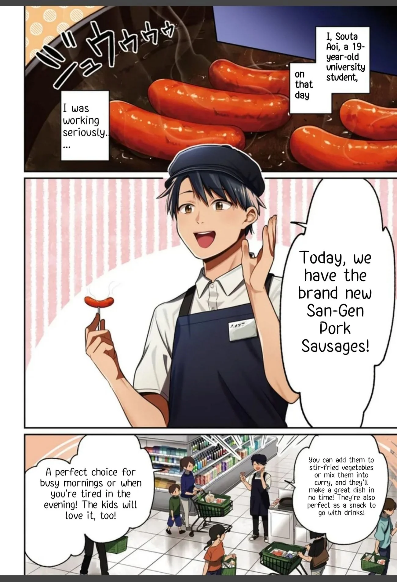 Page 4 of Chapter 1