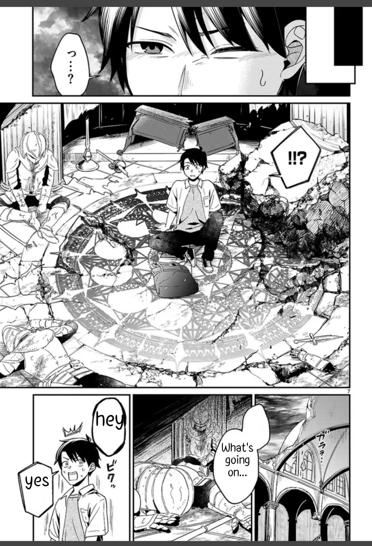 Page 11 of Chapter 1