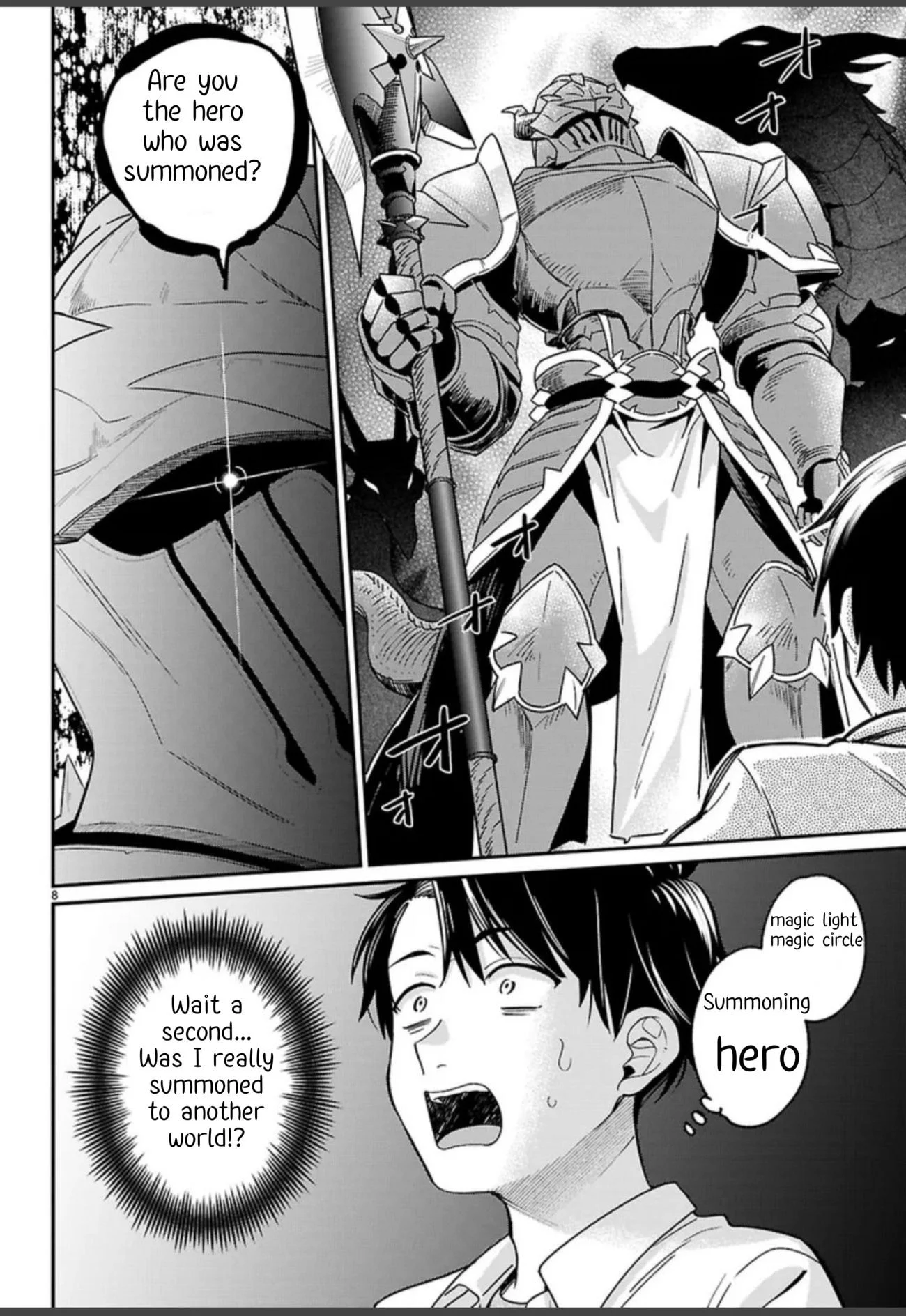 Page 12 of Chapter 1