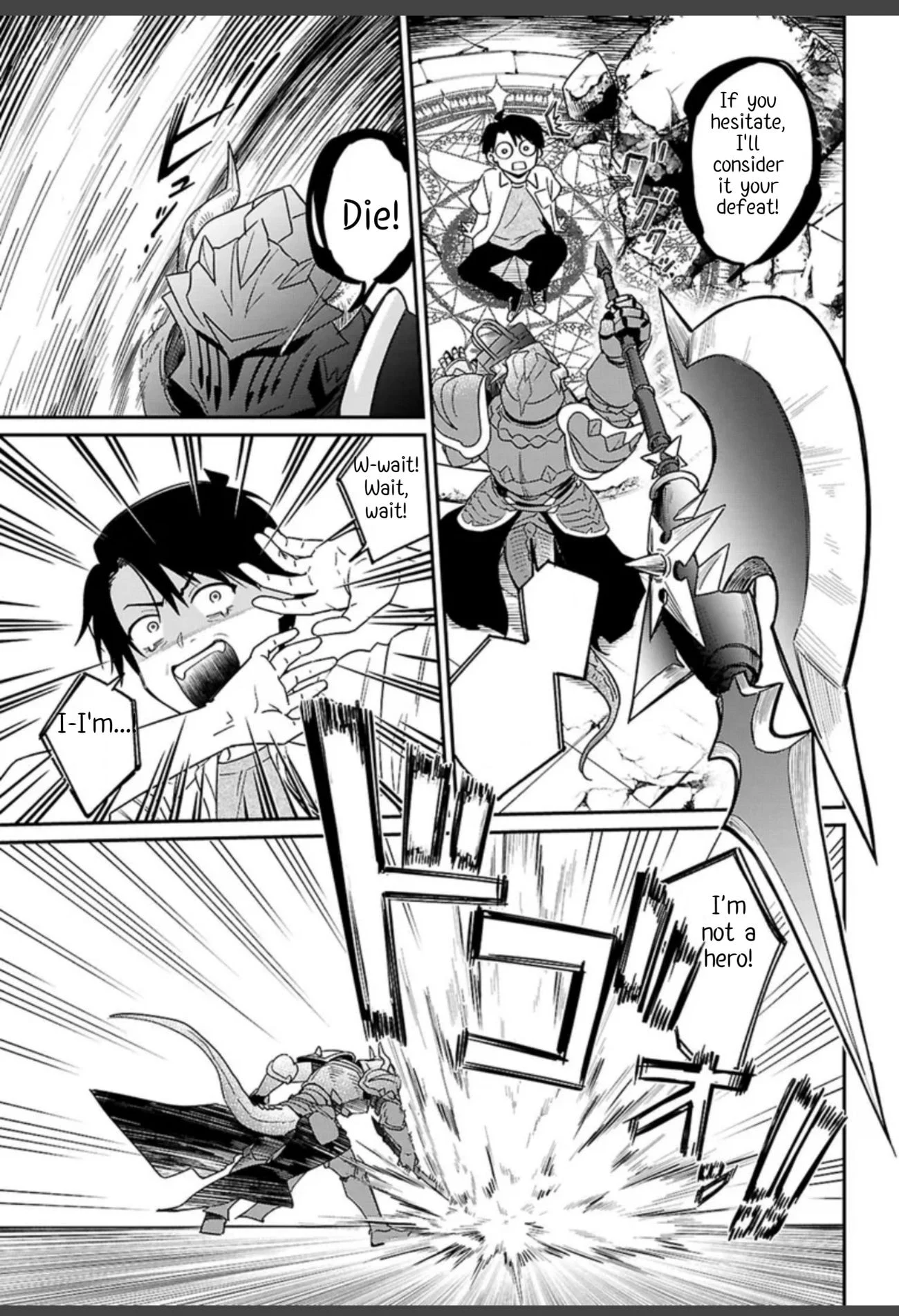 Page 13 of Chapter 1