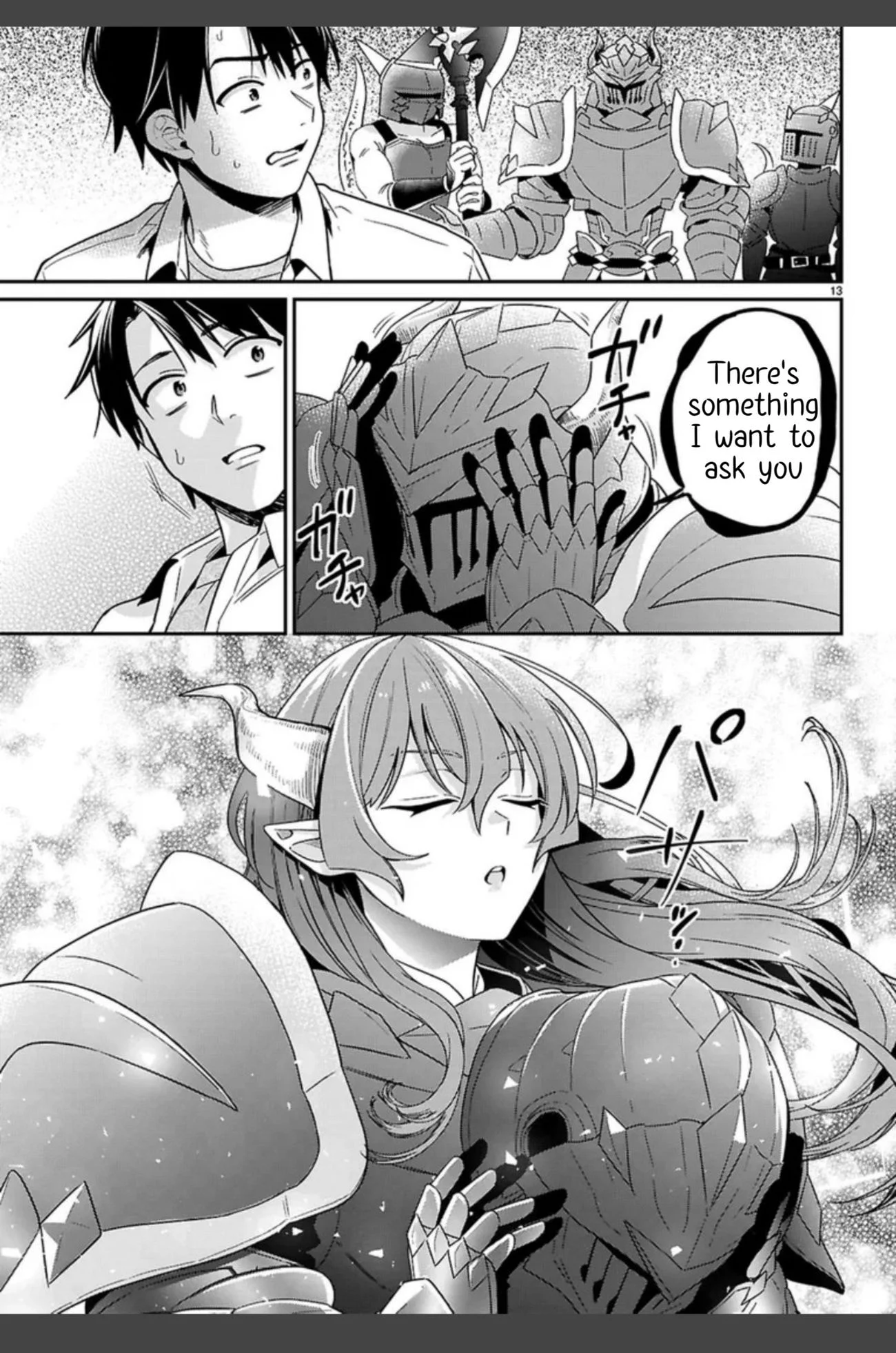 Page 17 of Chapter 1