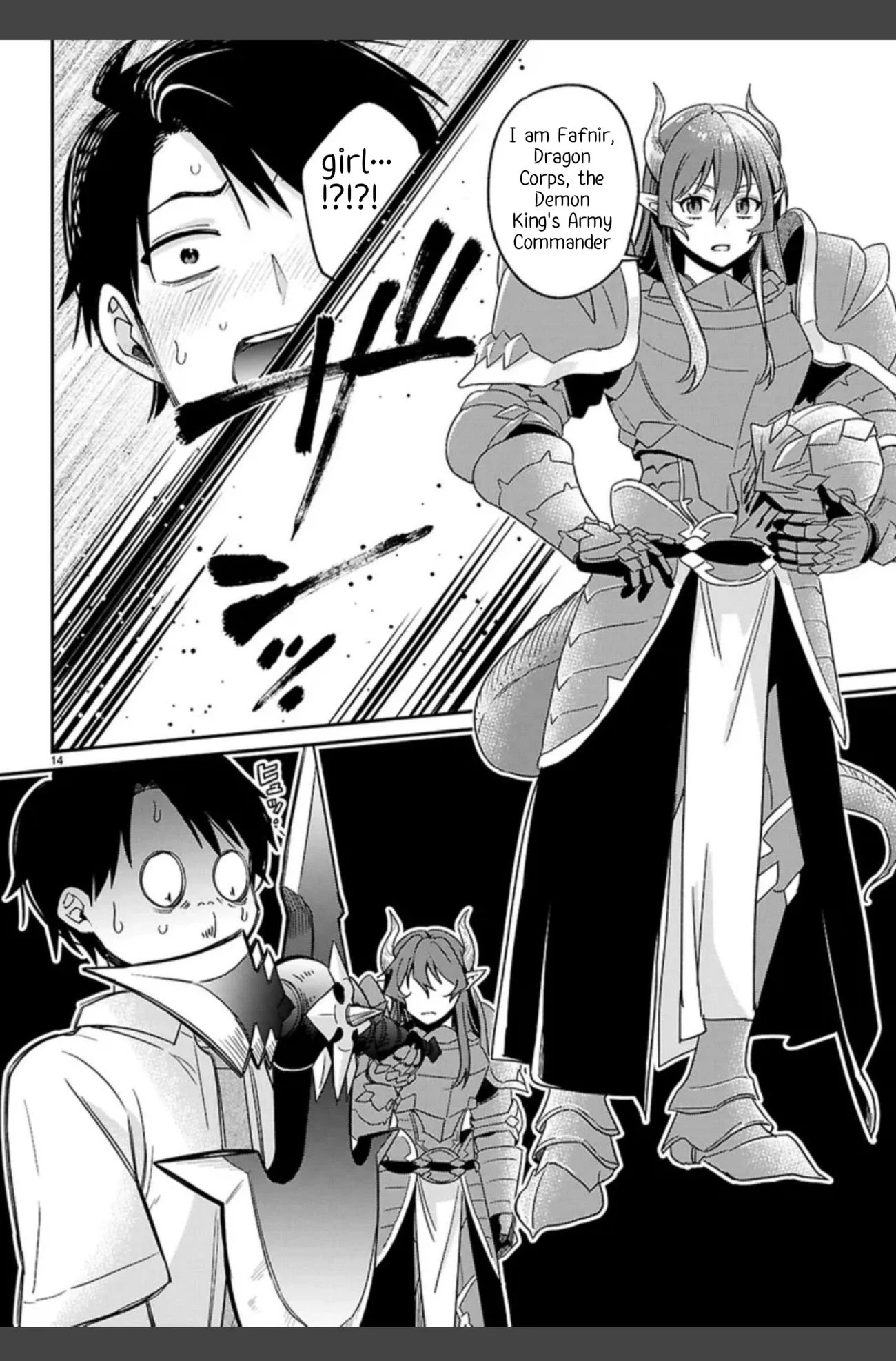 Page 18 of Chapter 1