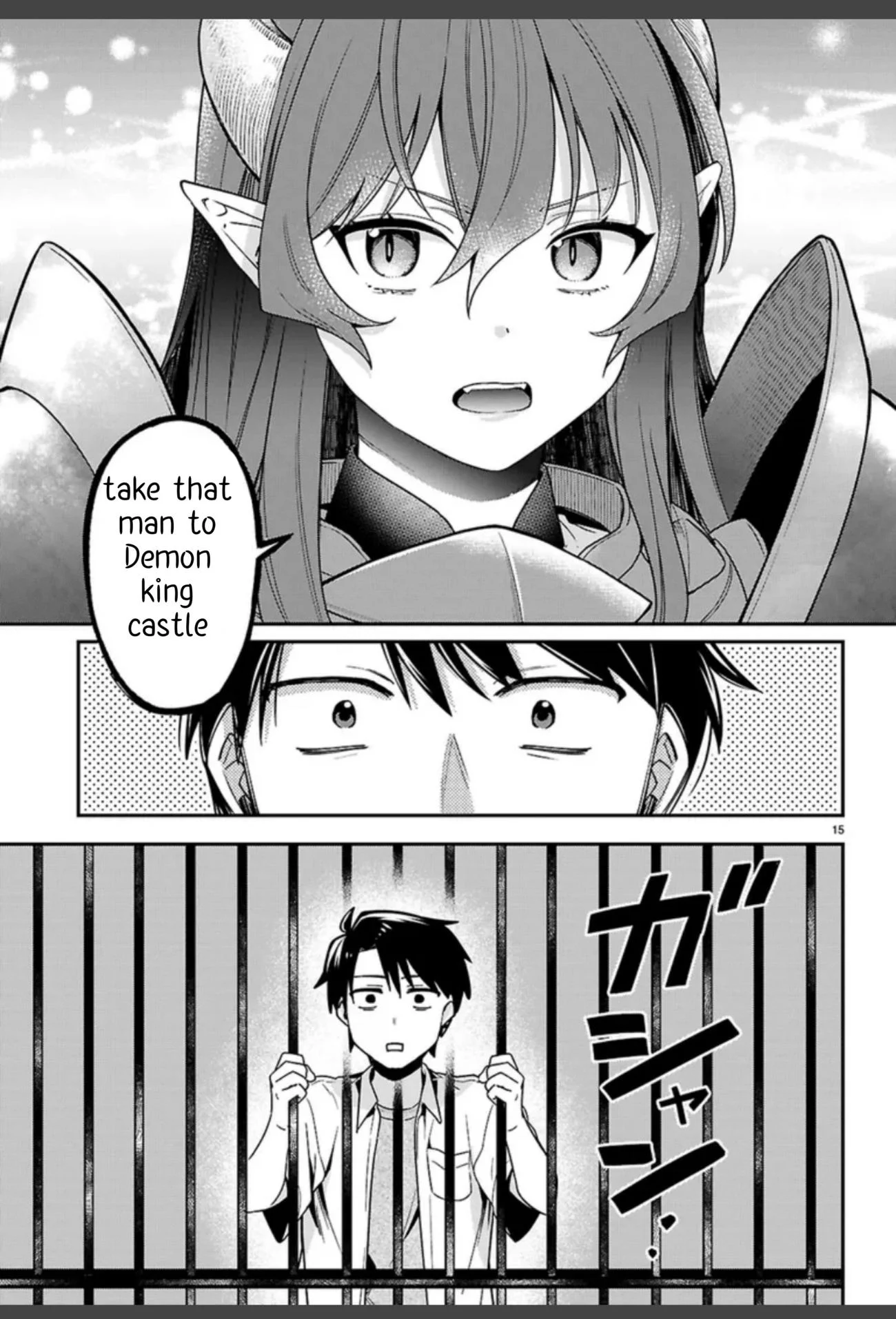 Page 19 of Chapter 1